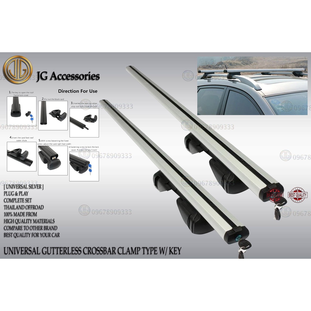 UNIVERSAL ALUMINUM CROSS BAR CLAMP TYPE WITH KEY LOCK 51" / UNIVERSAL