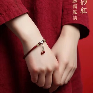 Zodiac Year Bracelet Cinnabar Red Female Heart Sutra Amulet Jingle Thin Tiger Gift #3
