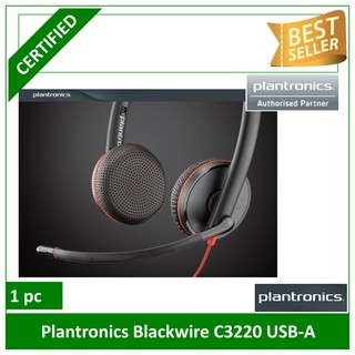 shopee blackwire plantronics c3220