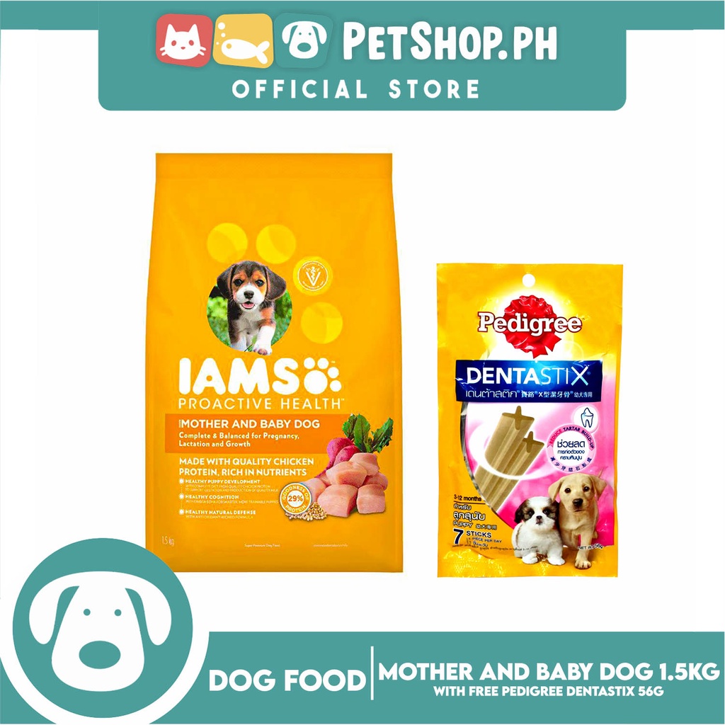 IAMS ProActive Health, Mother And Baby Dog Complete 1.5kg (Chicken