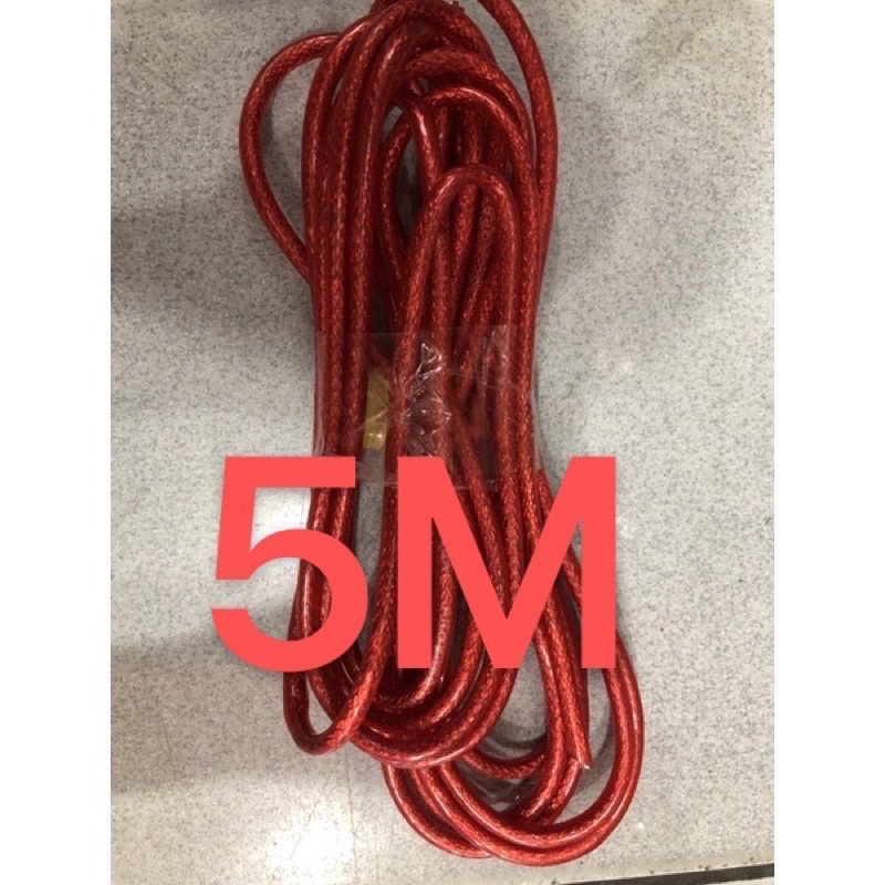 Microphone wire 5meters Shopee Philippines