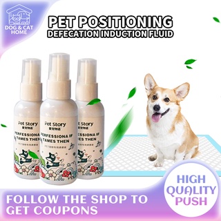 50ml Pet Defecation Inducer for Cats and Dogs To Guide Toilet Training Pet To Urinate and Urinate