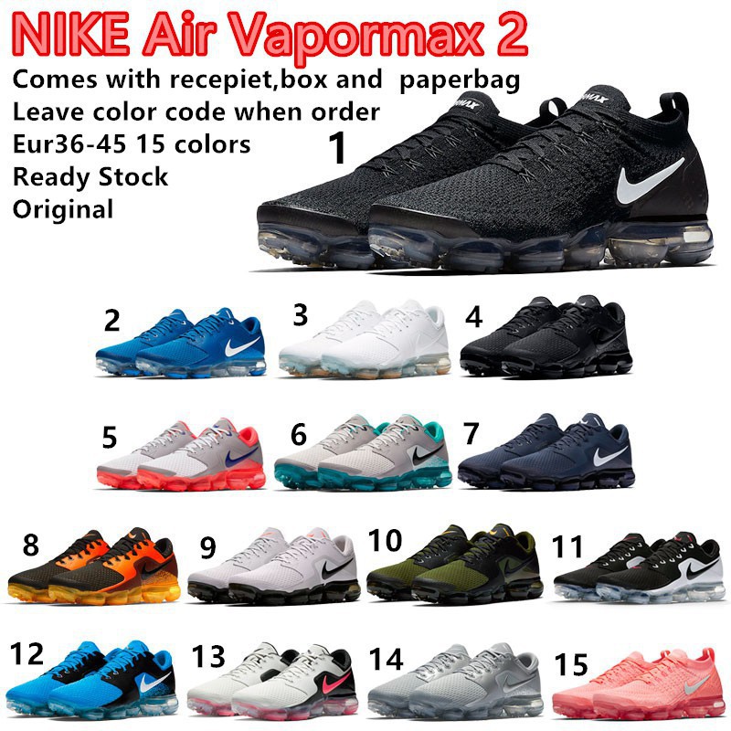 vapormax 2 men