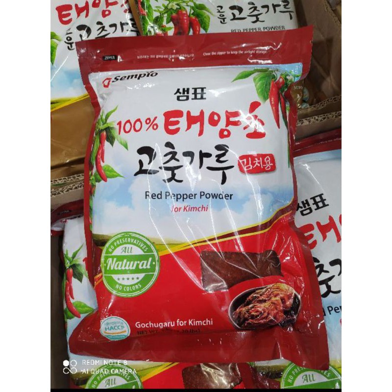 Authentic Korean Chili FLAKES for KIMCHI 1kilo Shopee Philippines