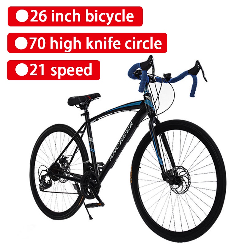 Roadbike bicycle 26 Inch alloy wheels | Shopee Philippines