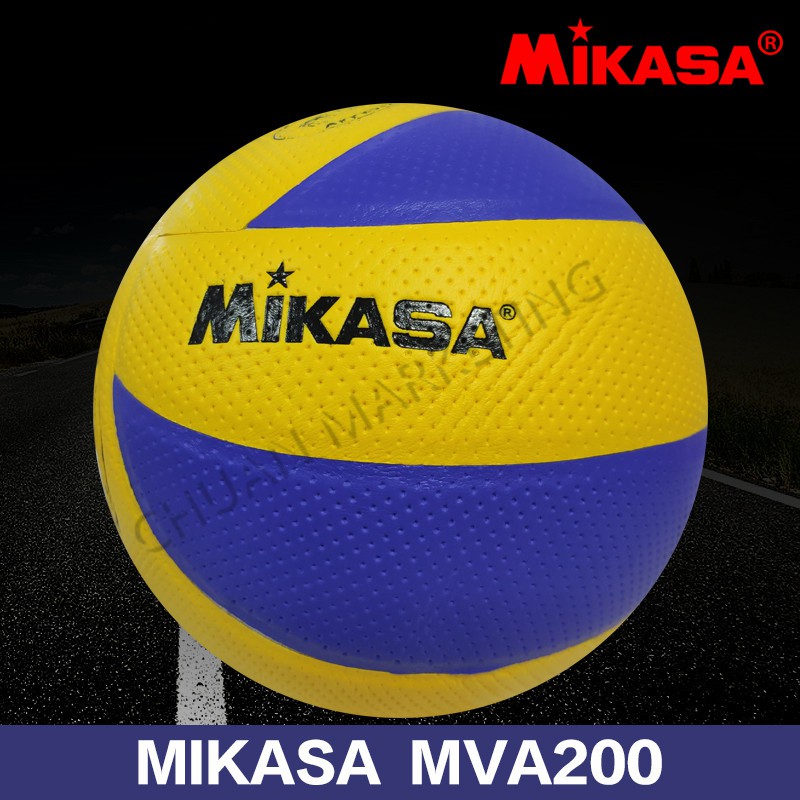 Pq 02 Mva 200 Volleyball Ball Shopee Philippines