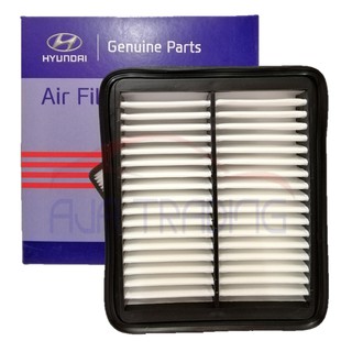 Air Filter for Hyundai Eon (2012 - 2019) | Shopee Philippines