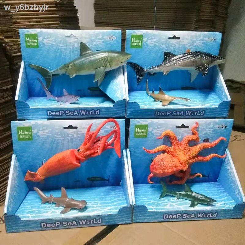 Giant Squid Vs Great White Shark