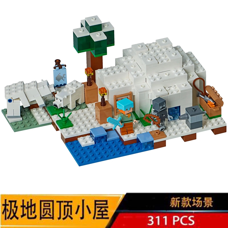 the polar igloo lego minecraft