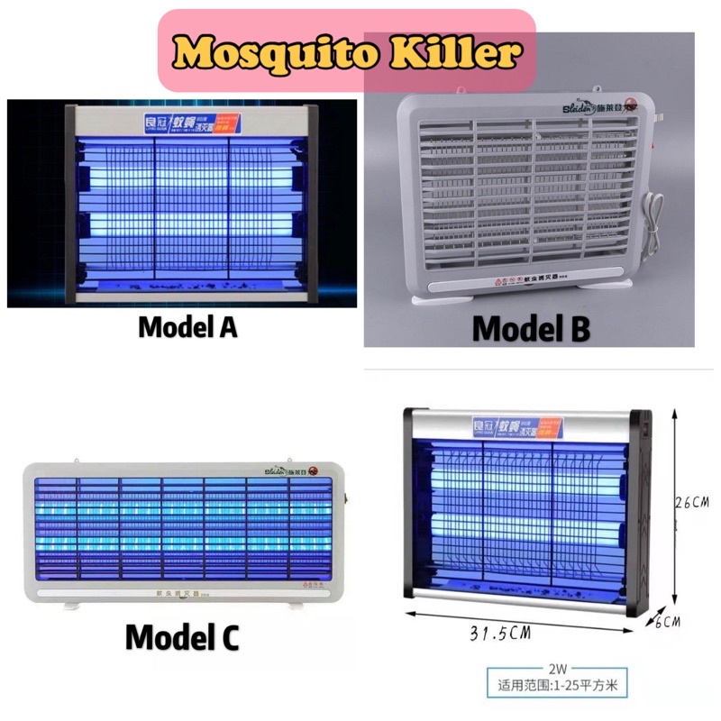 PPP Electric Commercial Pest Killer Insect Mosquito Flies Shock Fluorescent Lamp Pembunuh Nyamuk