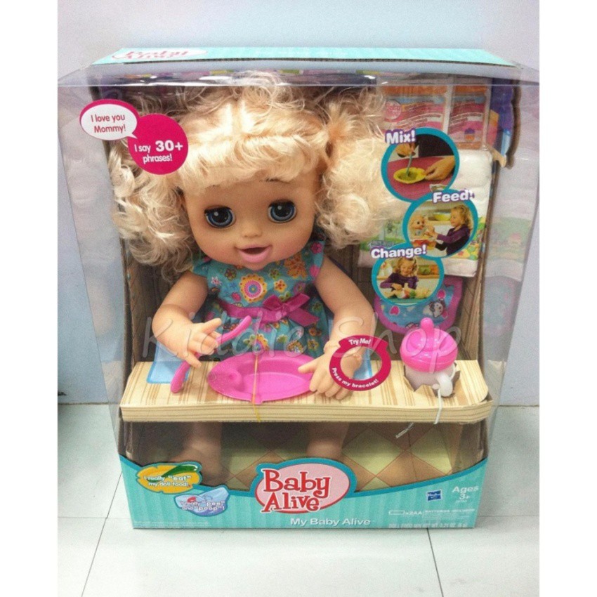 baby alive shopee