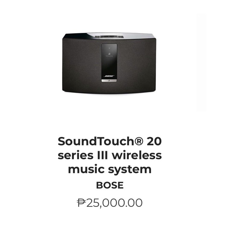 bose soundtouch 20 series iii wireless