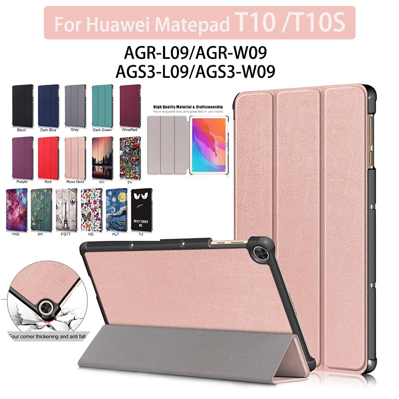 PC hard shell shockproof smart leather case For Huawei Matepad T10 9.7inch  / T10S 10.1”2020 Cover | Shopee Philippines