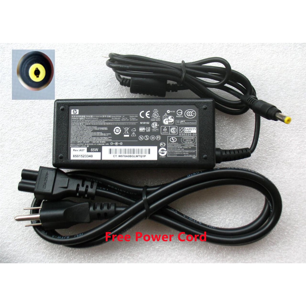 HP Pavilion DV1000, DV2000 Series Laptop Charger Shopee Philippines