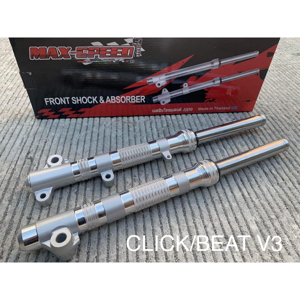 Lighten Front Shock with Inner Tube CLICK BEAT SCOOPY * MAXSPEED ...