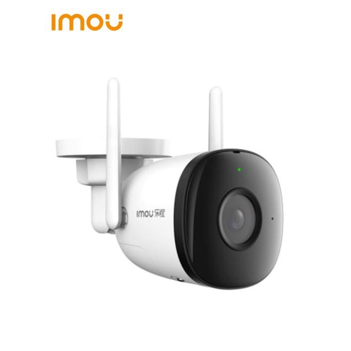 imou weatherproof outdoor security camera