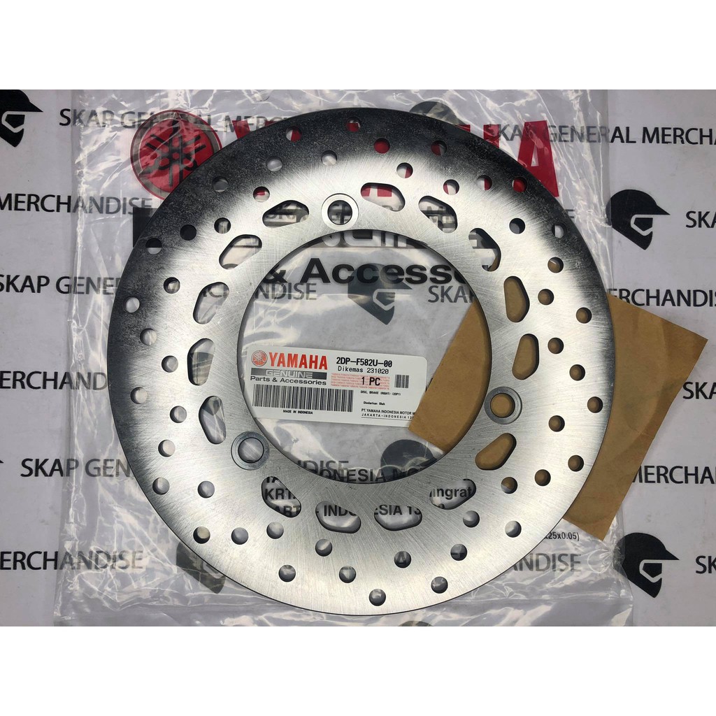 YAMAHA - FRONT, DISC ROTOR - NMAX / AEROX ( 2DP-F582U-00 ) | Shopee ...