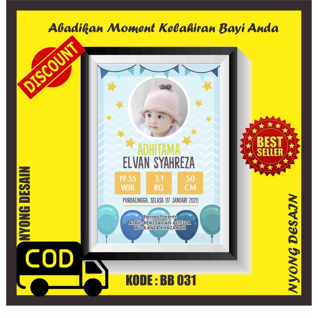 Wall DECOR WALL Decoration CUSTOM BABY BORN BIODATA BABY - BB031 ...