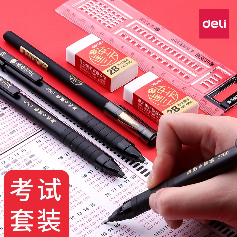 pencil test machine