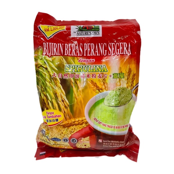 Nature's Own Instant Brown Rice Cereal and Spirulina Shopee Philippines