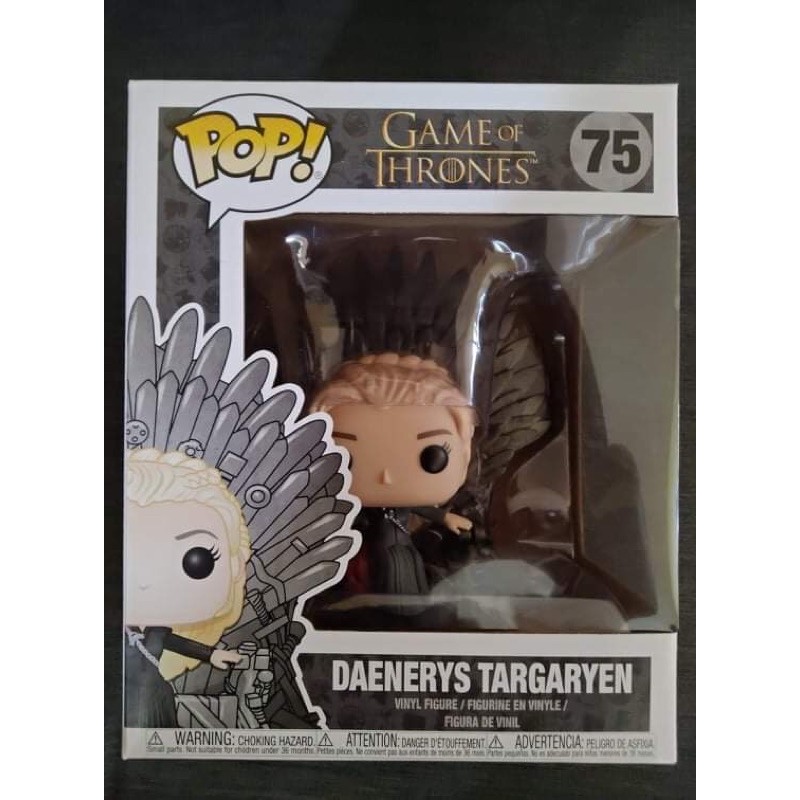 funko pop daenerys iron throne