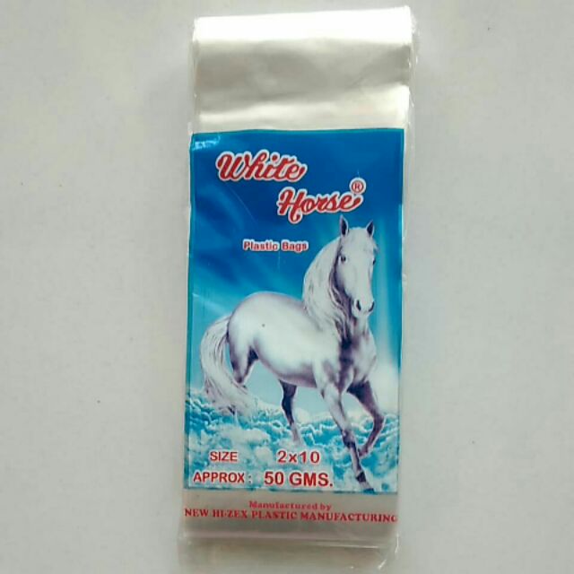 horse plastic