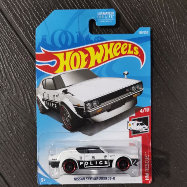 nissan skyline 2000 hot wheels