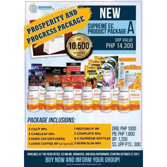 Ec Package This Is A Business Package Of Aim Global Shopee Philippines