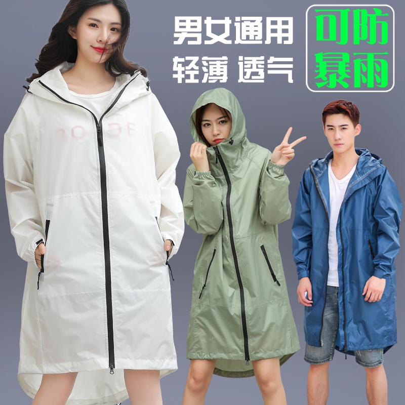 Best Rain Jackets Of 2022 CNN Underscored Unisex Raincoat Set