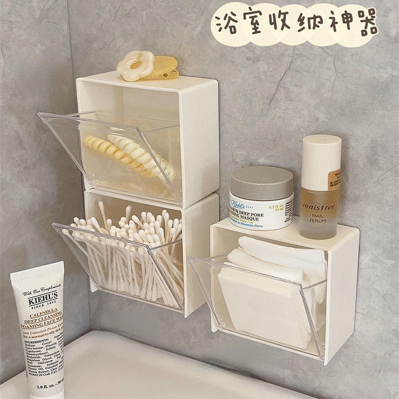 Toilet Cosmetic Cotton Wallmounted Bathroom Storage Box Free Punching Wall Hair Accessories