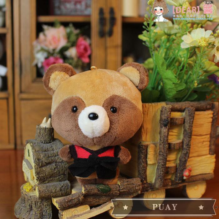 japanese plush stores near me