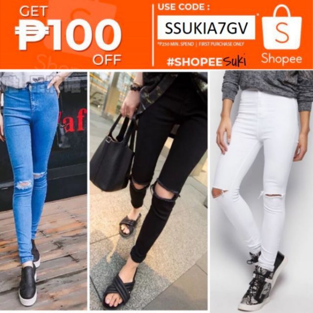 one knee ripped jeans