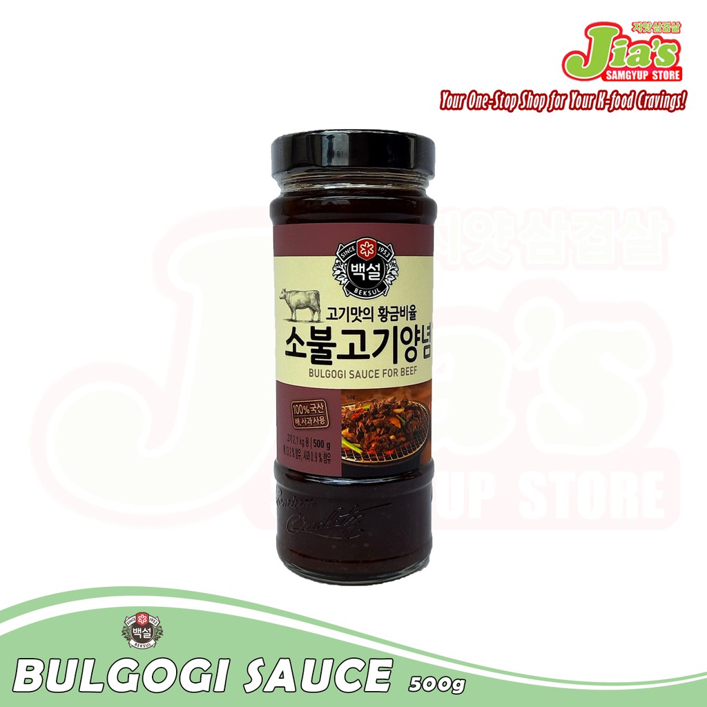 Beksul Bulgogi Sauce for Beef 500g | Shopee Philippines