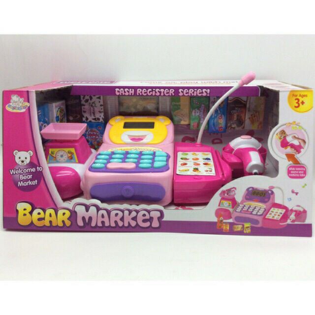 cash register toy shopee