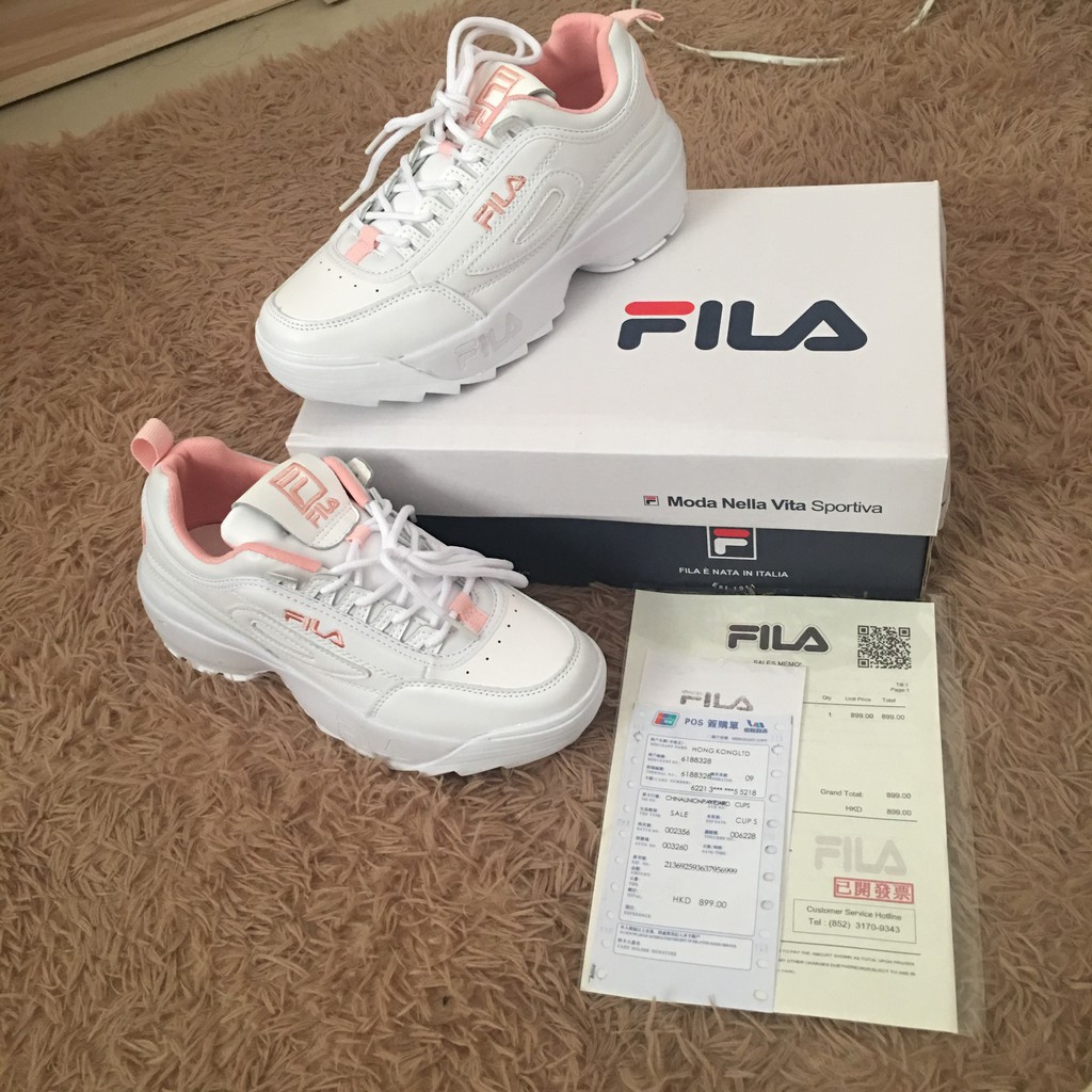 fila moda nella vita sportiva shoes