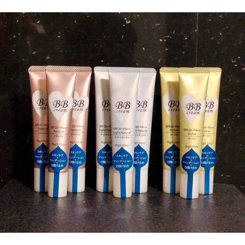 Daiso Japan BB Cream SPF20.PA++ Shopee Philippines