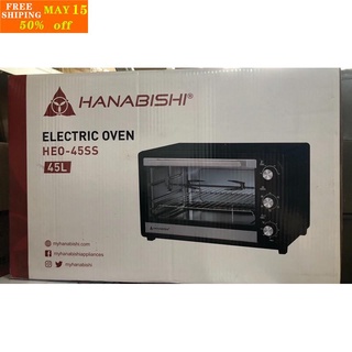 hanabishi 45l oven