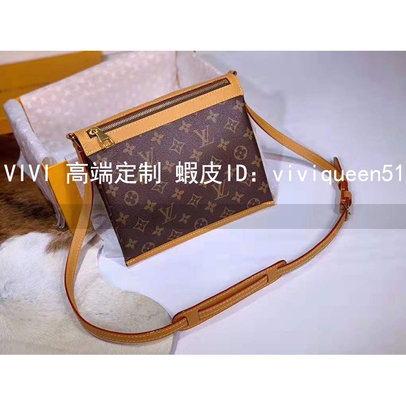 lv postman bag