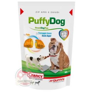 Crancy Puffy Dog Snack Dog Plus - Dog Snack / Treat 60G