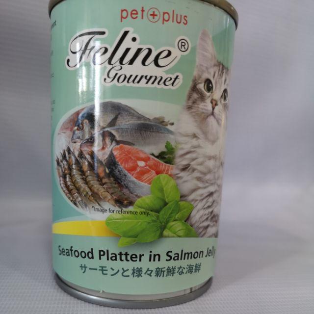 gourmet gold cat food cheapest