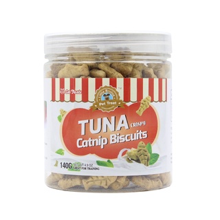 Little Brutus Tuna Catnip Crispy Biscuit For Cats 140G
