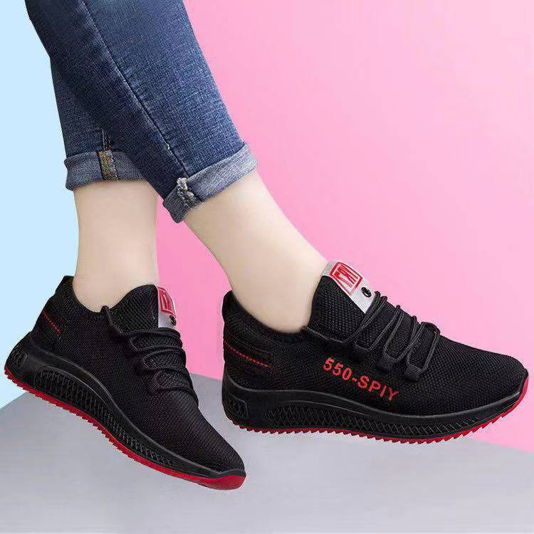 new rubber shoes 2021
