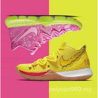 nike spongebob shoes patrick