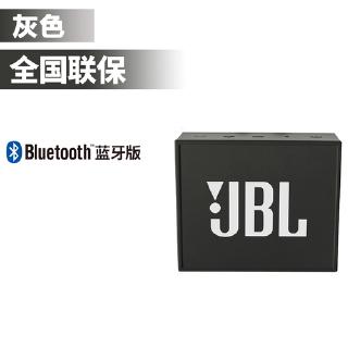 jbl go1