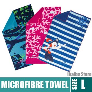 microfibre towel decathlon