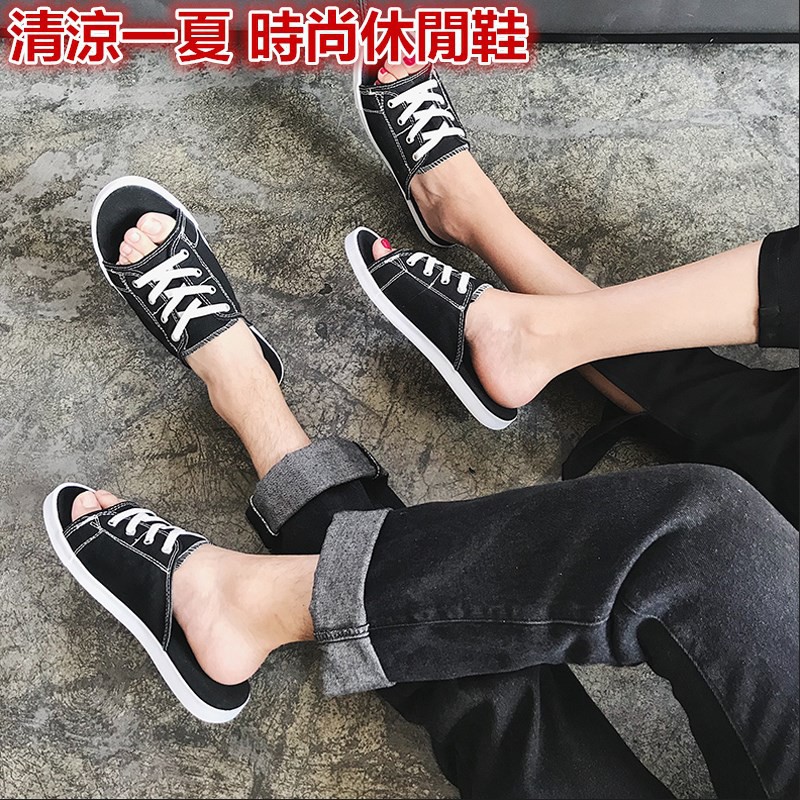 converse cutaway sandals mens