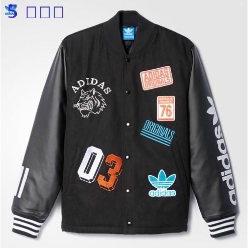 adidas originals baseball jacket