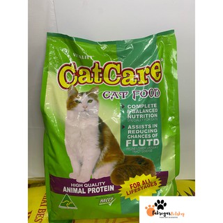 Catcare Cat Food 7kg