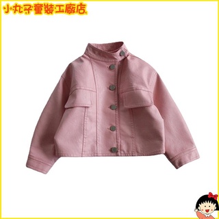 Maruko Children's Clothing Leather Jacket Coat 2021 Autumn Girls Korean Version Fashionable Solid Color Boys Motorcycle Clothing2130183 #5