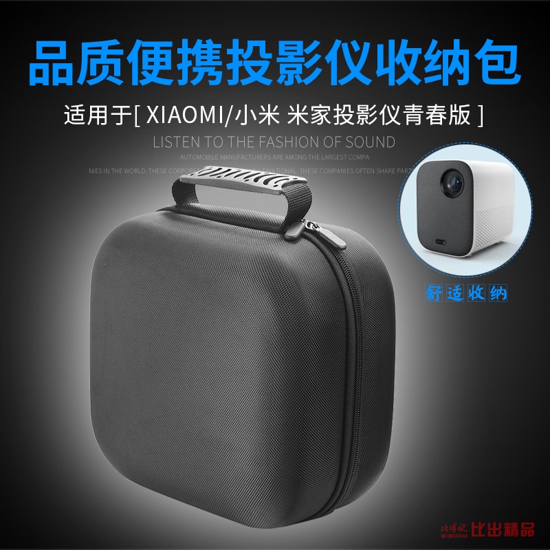 xiaomi suitcase youth edition